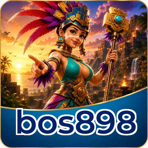 Version 5.1.2